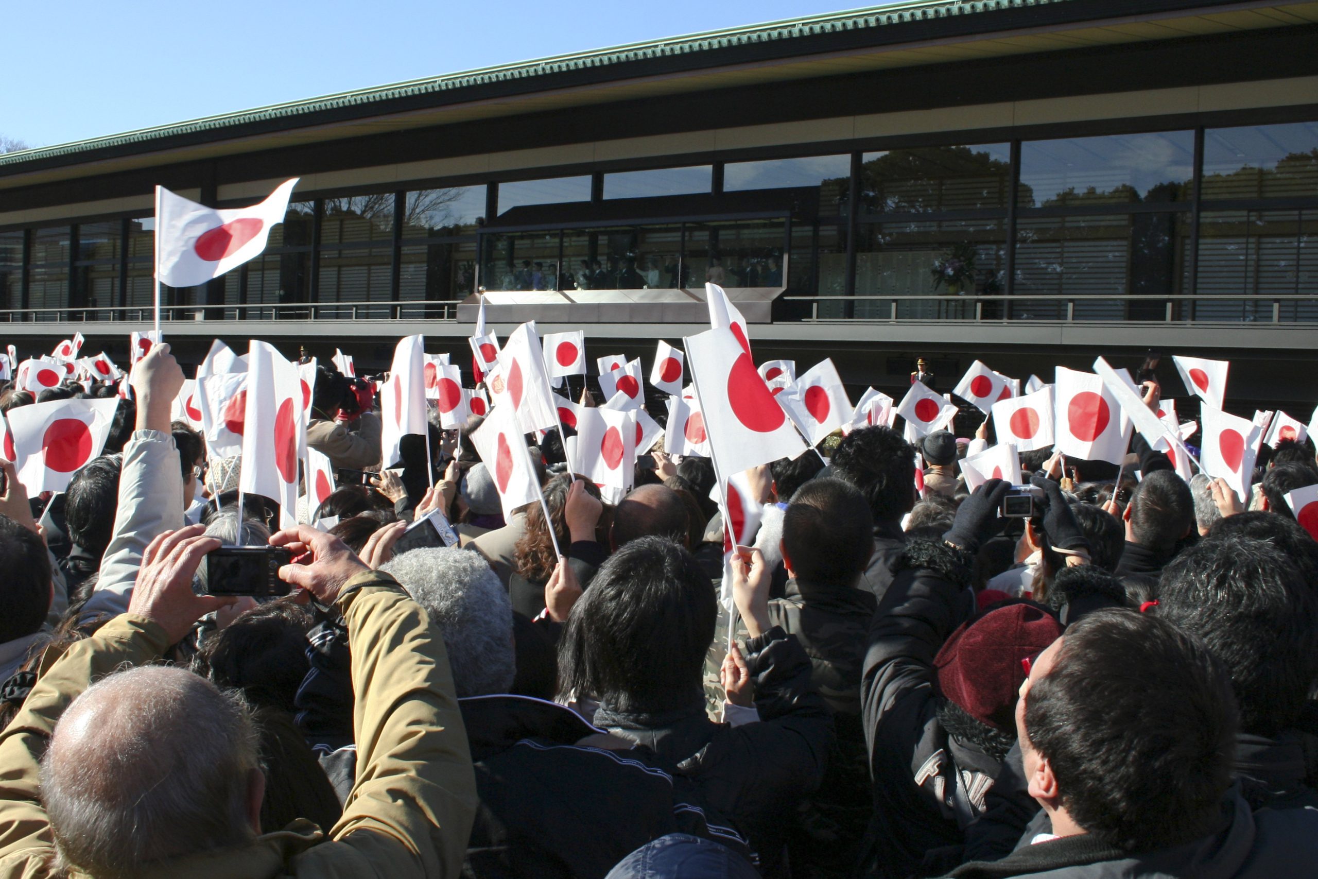 découvrez la liste complète des jours fériés au japon en 2025 : dates officielles, explications et conseils pour organiser vos voyages ou séjours au japon pendant les jours de fête nationale.